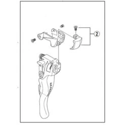 Capot Frontal Shimano Ultegra 6703 (x1)