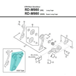 Chape Externe De Dérailleur Shimano - Y5XC98070
