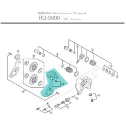 Chape Externe De Dérailleur Shimano - Y5XX98070