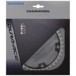 Plateau Intérieur Shimano Dura Ace FC-7900 - 130 Mm - 5 Branches - 39 Dents
