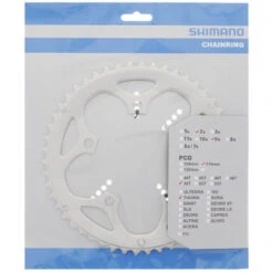 Plateau Shimano Tiagra FC-4550 - 50 Dents - Argent