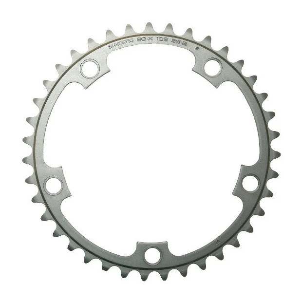 Plateau Shimano Ultegra FC-6750 Gris Argent - Intérieur