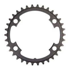 Plateau Shimano Ultegra FC-6800 34T - Intérieur